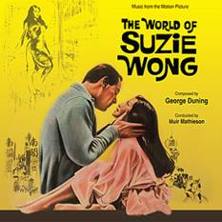 World of Suzie Wong, The (1960)